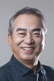 Photo of Lee Moon-su