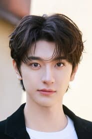 Photo of Lin Yi