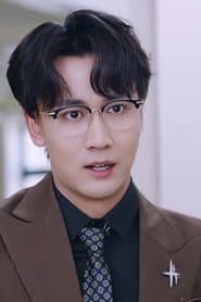 Photo of Guo Jia Ming
