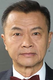 Photo of Danny Lo