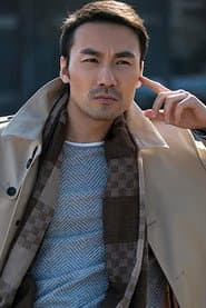 Photo of Song Yu