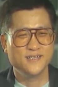 Photo of Yeh Ching-Hui