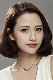 Photo of Allie Chan