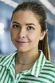 Photo of Thea Nicole Sloreby