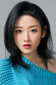 Photo of Han Yutong