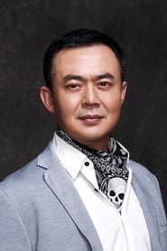 Photo of Ma Jun