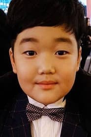 Photo of Im Han-bin