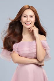 Photo of Thanh Thuý