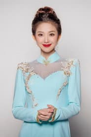 Photo of 刘心悦
