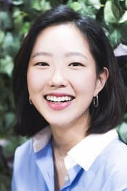 Photo of Park Se-jin