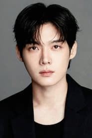 Photo of Yoon Do-gun