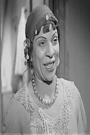 Photo of Zakia Ibrahim