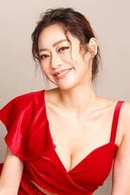 Photo of Linah Matsuoka