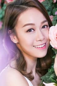 Photo of Jacqueline Wong