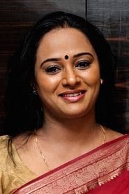 Photo of Anupama Kumar