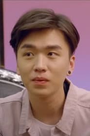 Photo of Shen Hang
