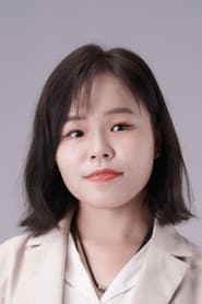 Photo of Su Yan-rong