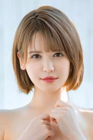 Photo of Emma Chizuru