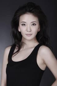 Photo of He Miao