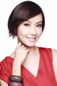 Photo of Ann Kok