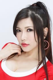 Photo of Anri Okita