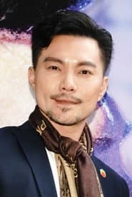 Photo of Chin-Hao Chang