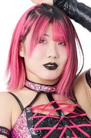 Photo of Rina