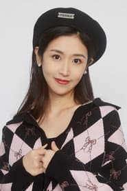 Photo of Huang Yueran