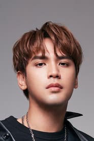Photo of Nine Chen