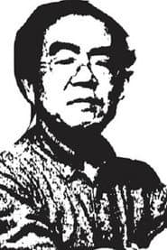 Photo of Joel Yamaji