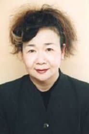 Photo of Atsuko Mine