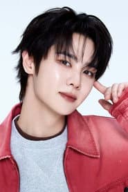 Photo of Kun