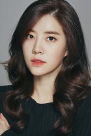 Photo of No Eul