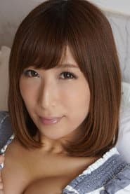 Photo of Rina Ayana