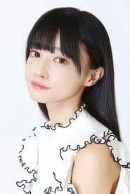 Photo of Moeko Yuki