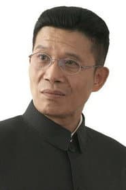 Photo of Ping Zong