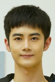 Photo of Cheng Fang