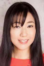 Photo of Mari Adachi