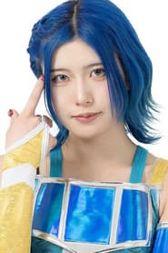 Photo of Haru Kazashiro
