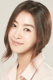 Photo of Bae Jung-hwa