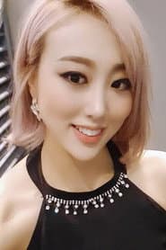 Photo of Lim La-la