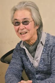 Photo of Katsuo Ono