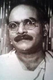Photo of Chadalavada