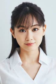 Photo of Yui Ito