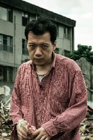 Photo of Dawang Yingfan Huang