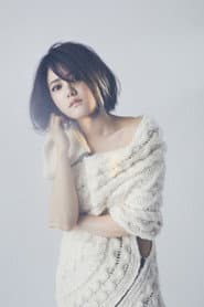 Photo of Haraguni Aimi
