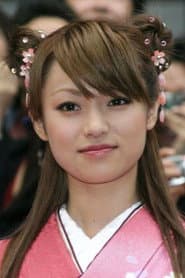 Photo of Kyoko Bruguera