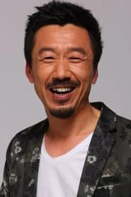 Photo of Ge Si