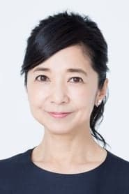 Photo of Yoshiko Miyazaki