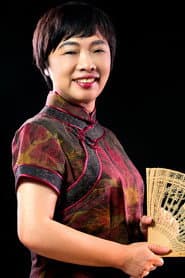Photo of Sun Yaqing